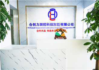 合創(chuàng)力測(cè)控科技(東莞)有限公司，官方網(wǎng)站正式上線(xiàn)運(yùn)行